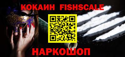 мефедрон мука Бузулук
