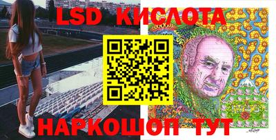 тгк Бугуруслан