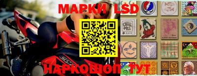 мефедрон мука Бузулук
