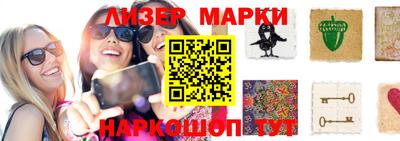 мефедрон мука Бузулук