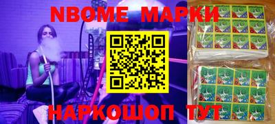 мефедрон мука Бузулук