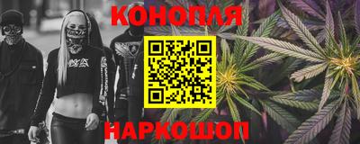 тгк Бугуруслан