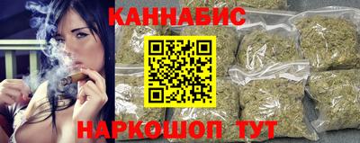 тгк Бугуруслан