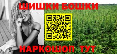 мефедрон мука Бузулук