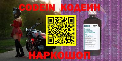 мефедрон мука Бузулук