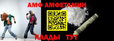 мефедрон мука Бузулук