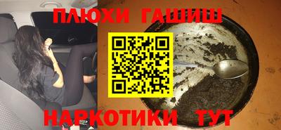 тгк Бугуруслан